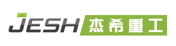 湖南杰希重工有限公司