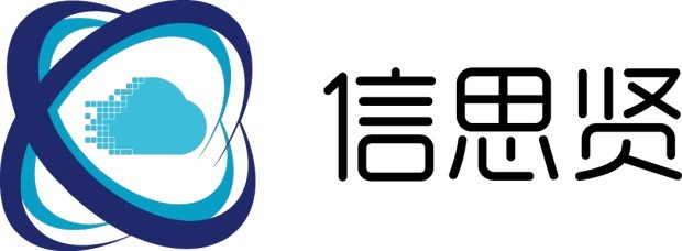 北京信思贤科技有限公司
