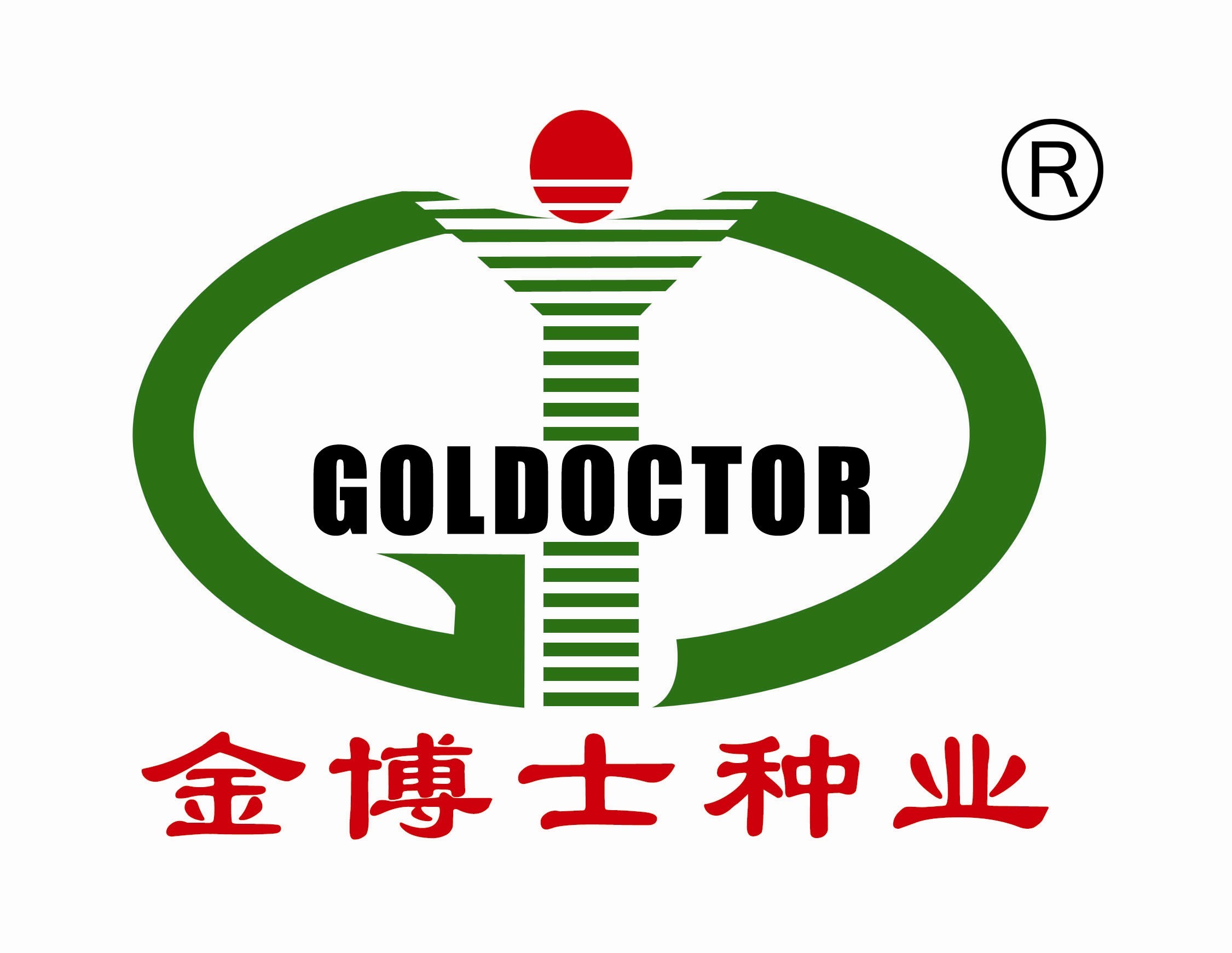 四川金博士种业有限责任公司