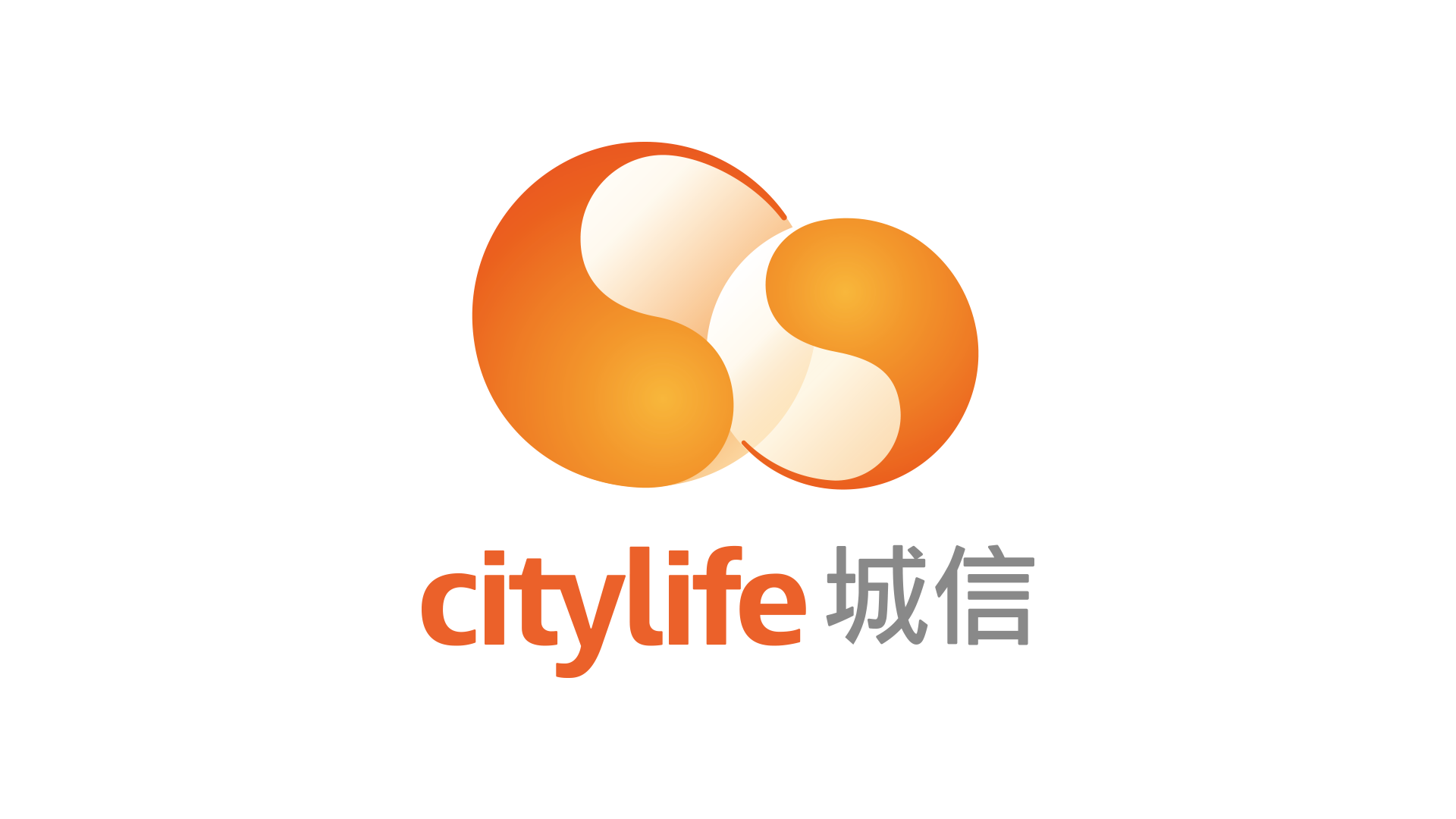 城市生活(北京)信息有限公司