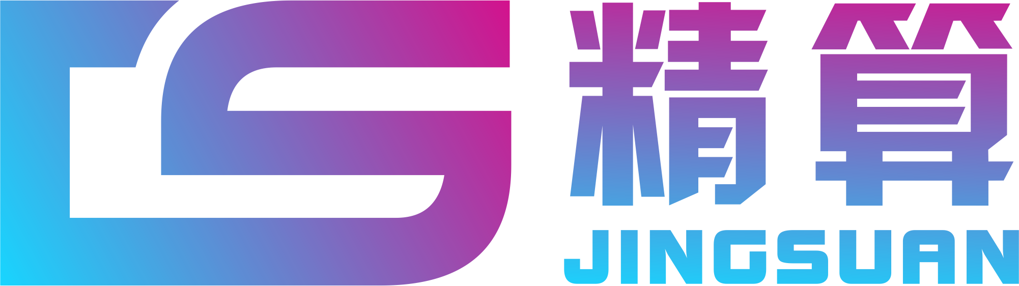 公司Logo