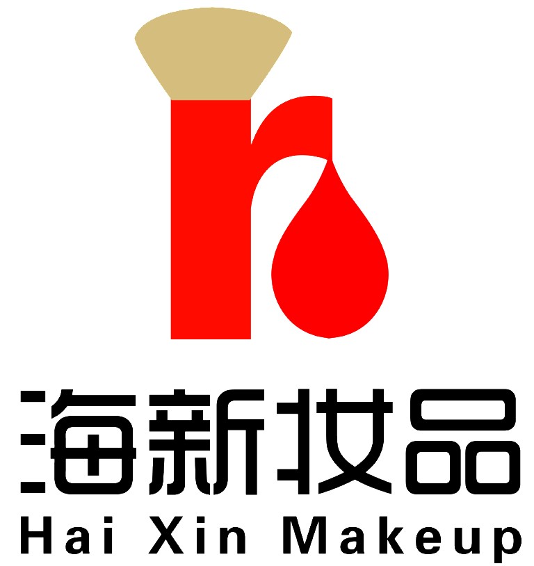 河南海新化妆用品股份有限公司