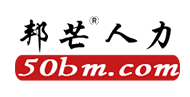江苏邦芒服务外包有限公司哈尔滨分公司