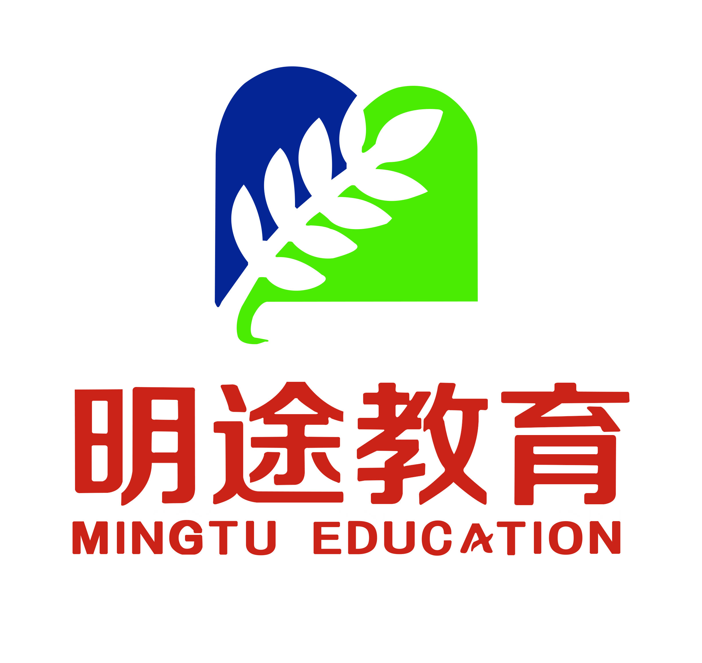 青岛西海岸新区明途文化培训学校