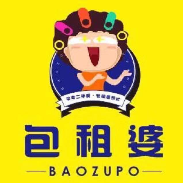 焦作包租婆房地产经纪有限公司