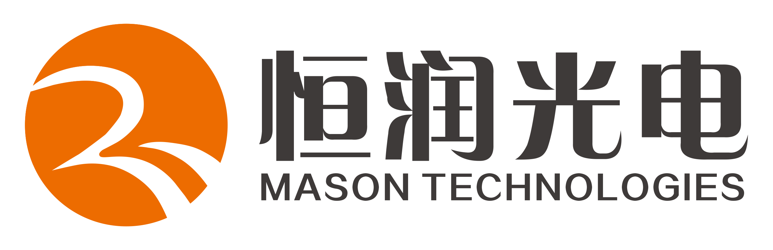 广东恒润光电有限公司