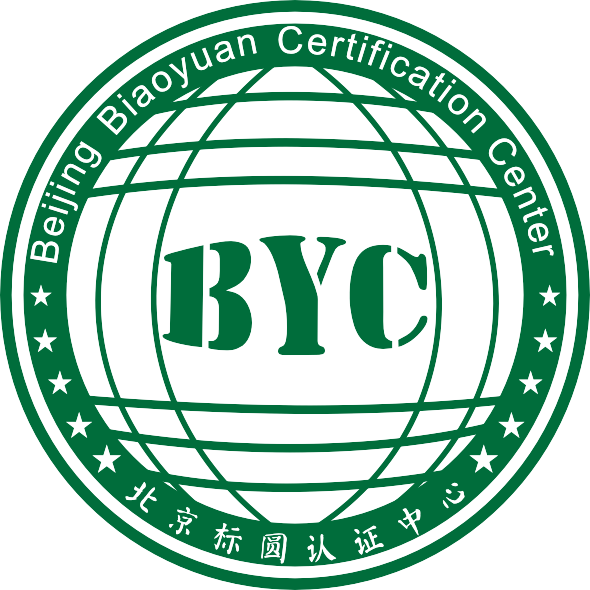 北京标圆认证中心