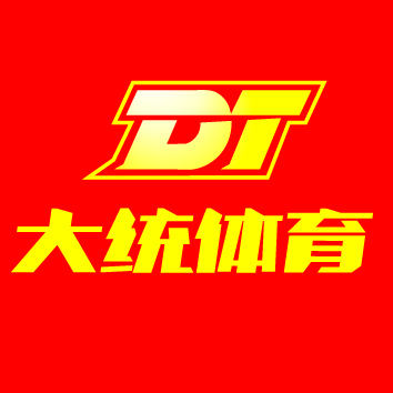 内蒙古大统智能科技有限公司招聘信息|招聘岗位|最新职