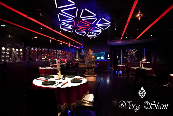 重庆暹罗泰餐饮有限公司