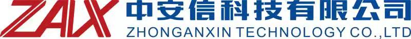 中安信科技有限公司