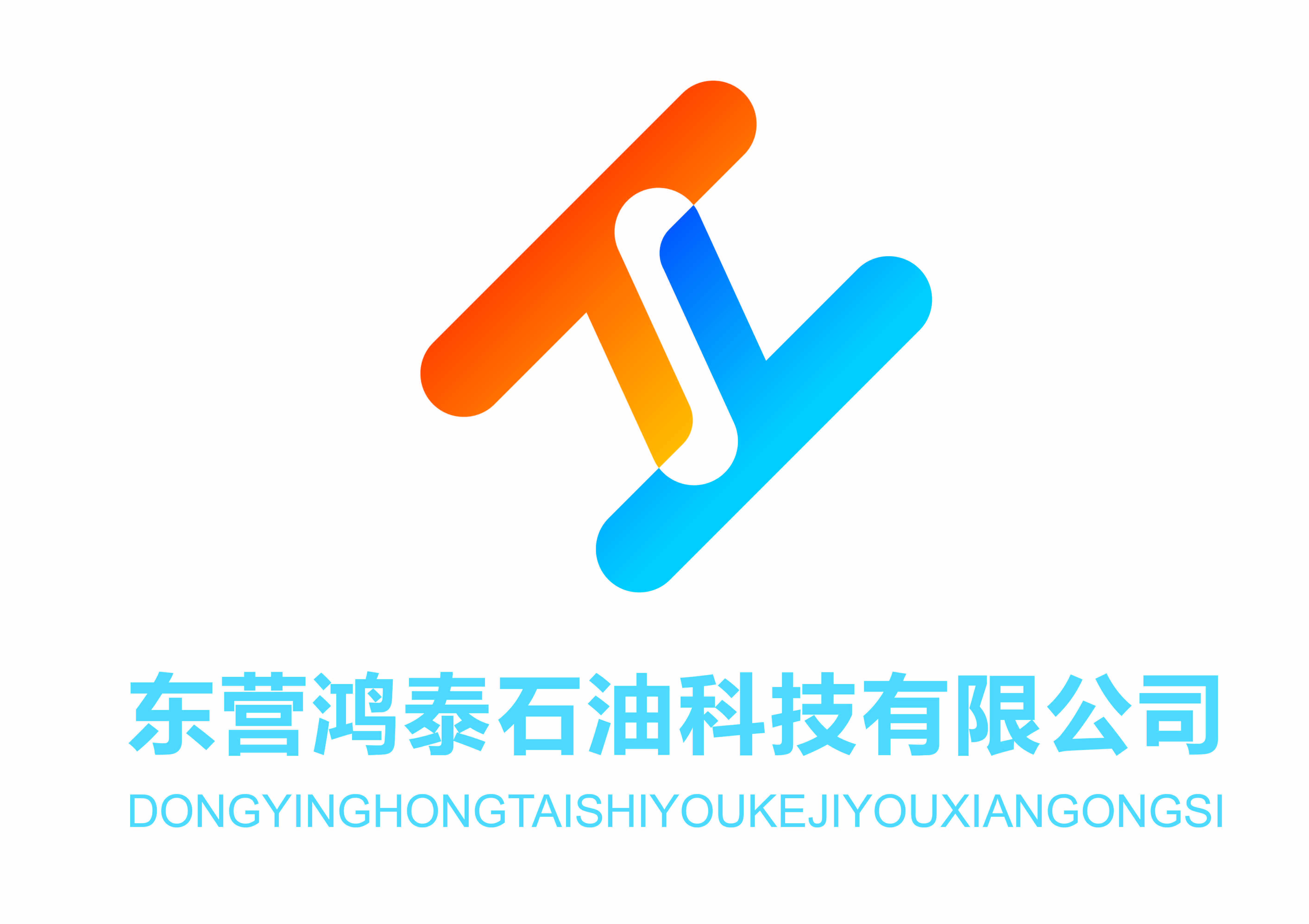 公司Logo