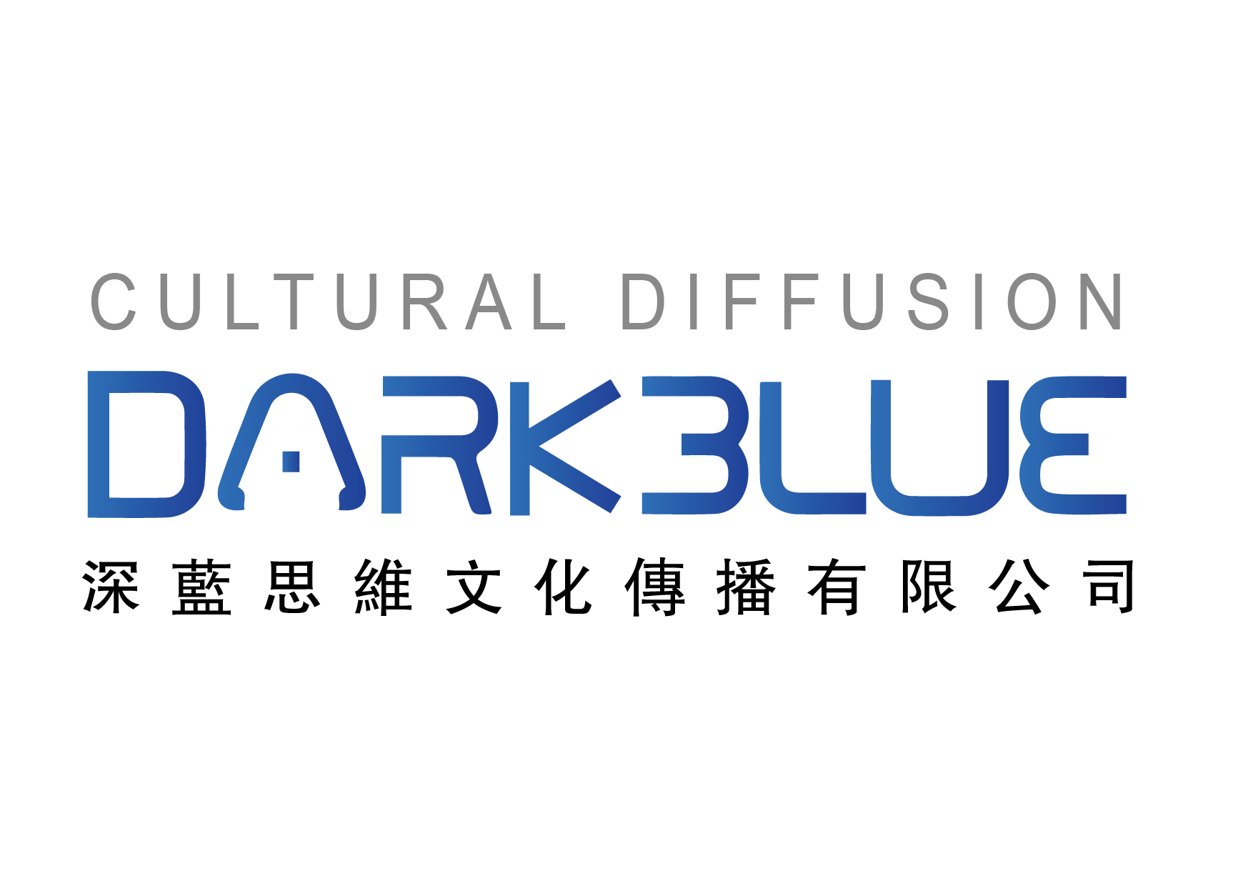 巨相文化传播有限公司(上海巨相文化传播有限公司) 第2张