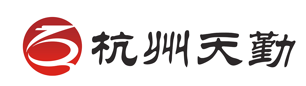 杭州天勤幕墙工程有限公司