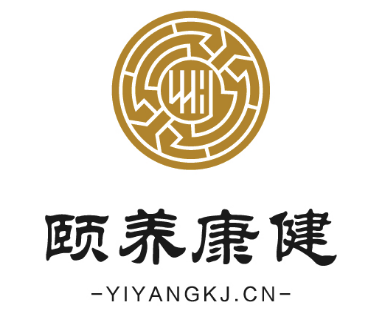 浙江颐养康健商贸有限公司