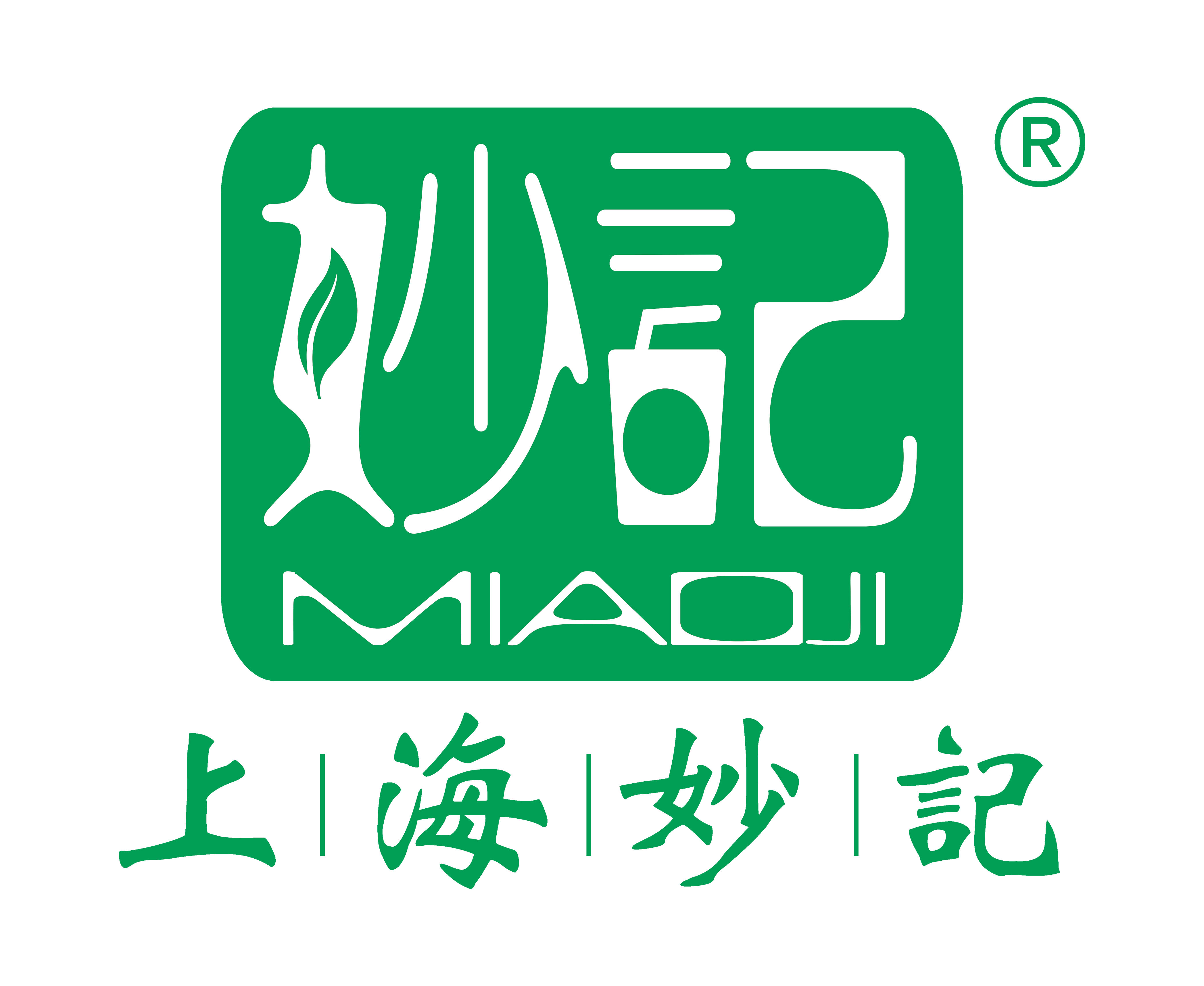 公司Logo