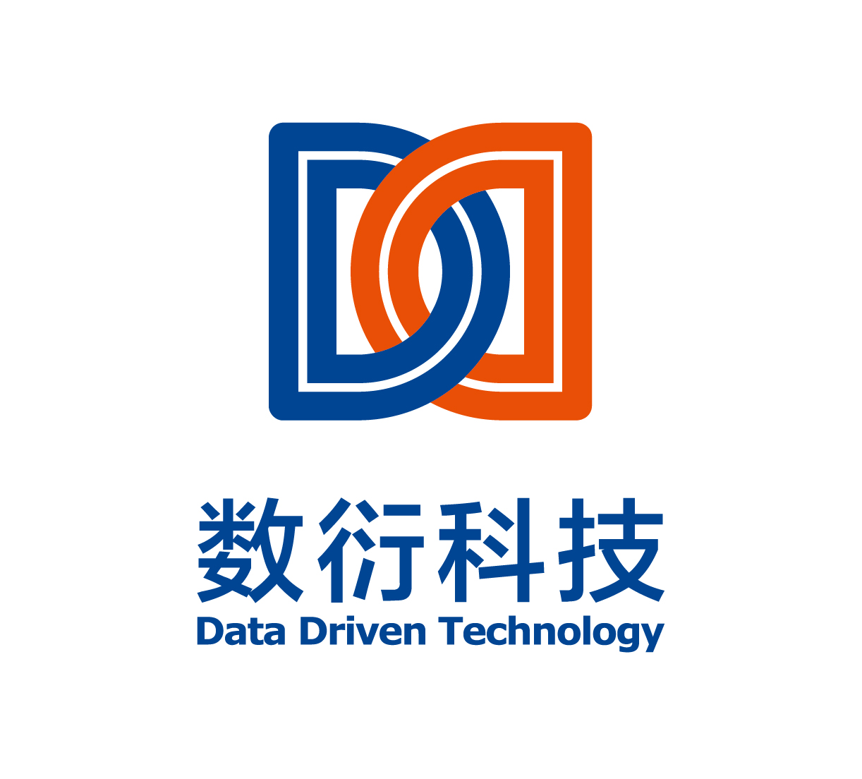 北京数衍科技有限公司