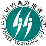保定市竞秀区巍巍电力培训学校