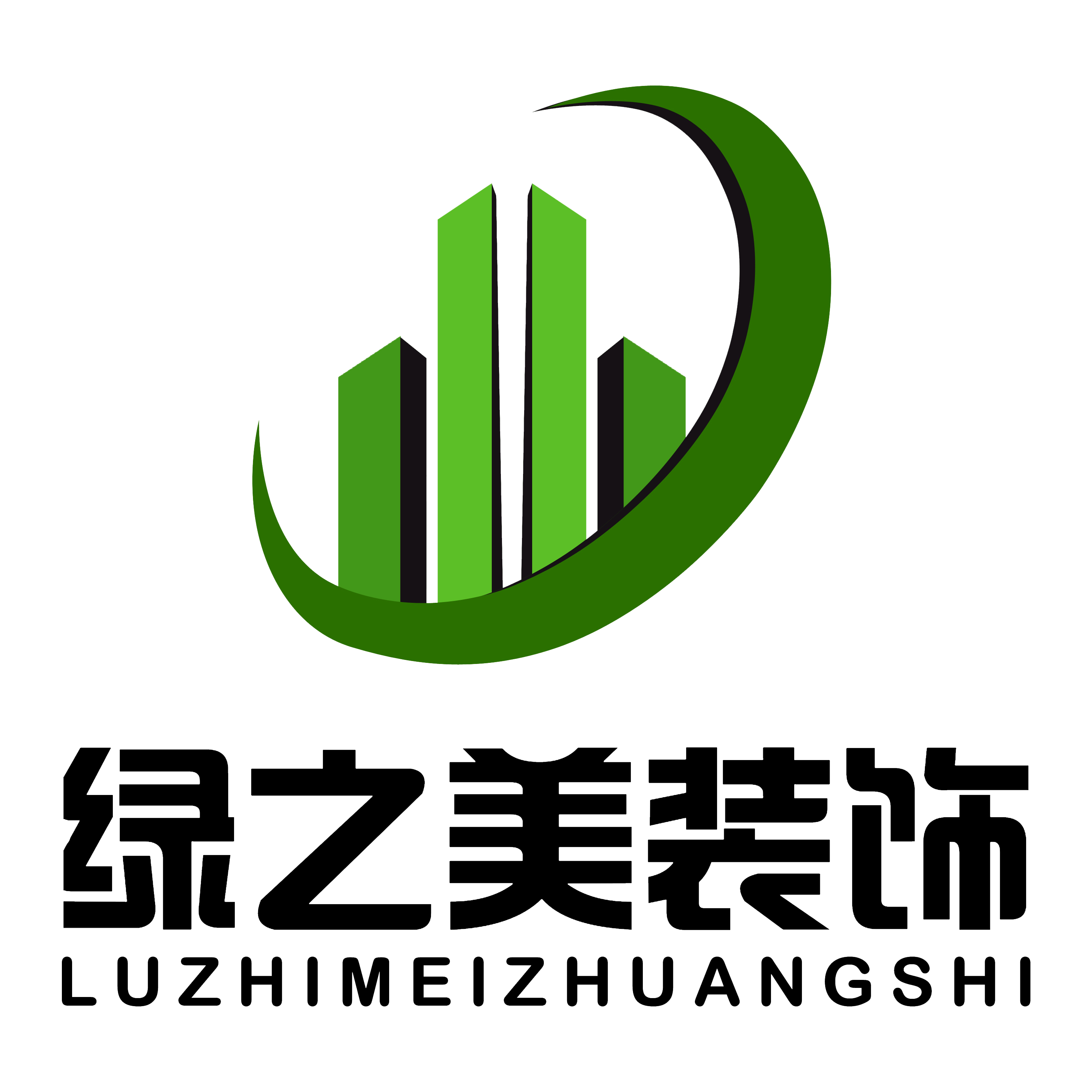 沈阳绿之美装饰工程有限公司