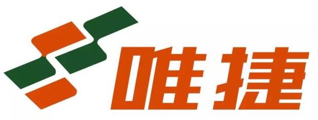 唯捷(大连)物流供应链管理有限公司