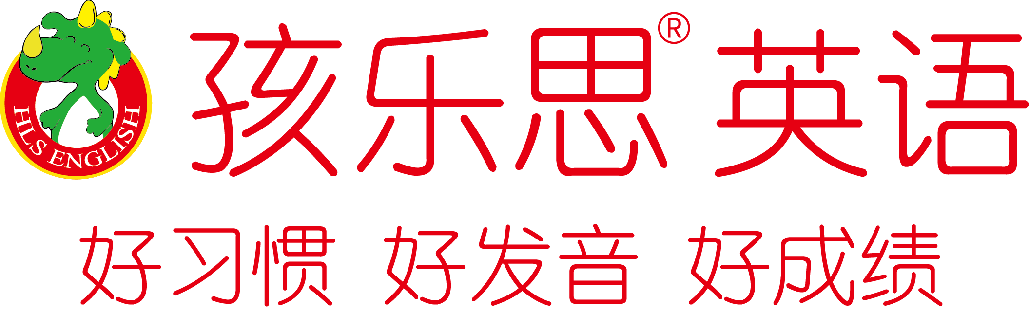 南阳孩乐思教育科技有限公司