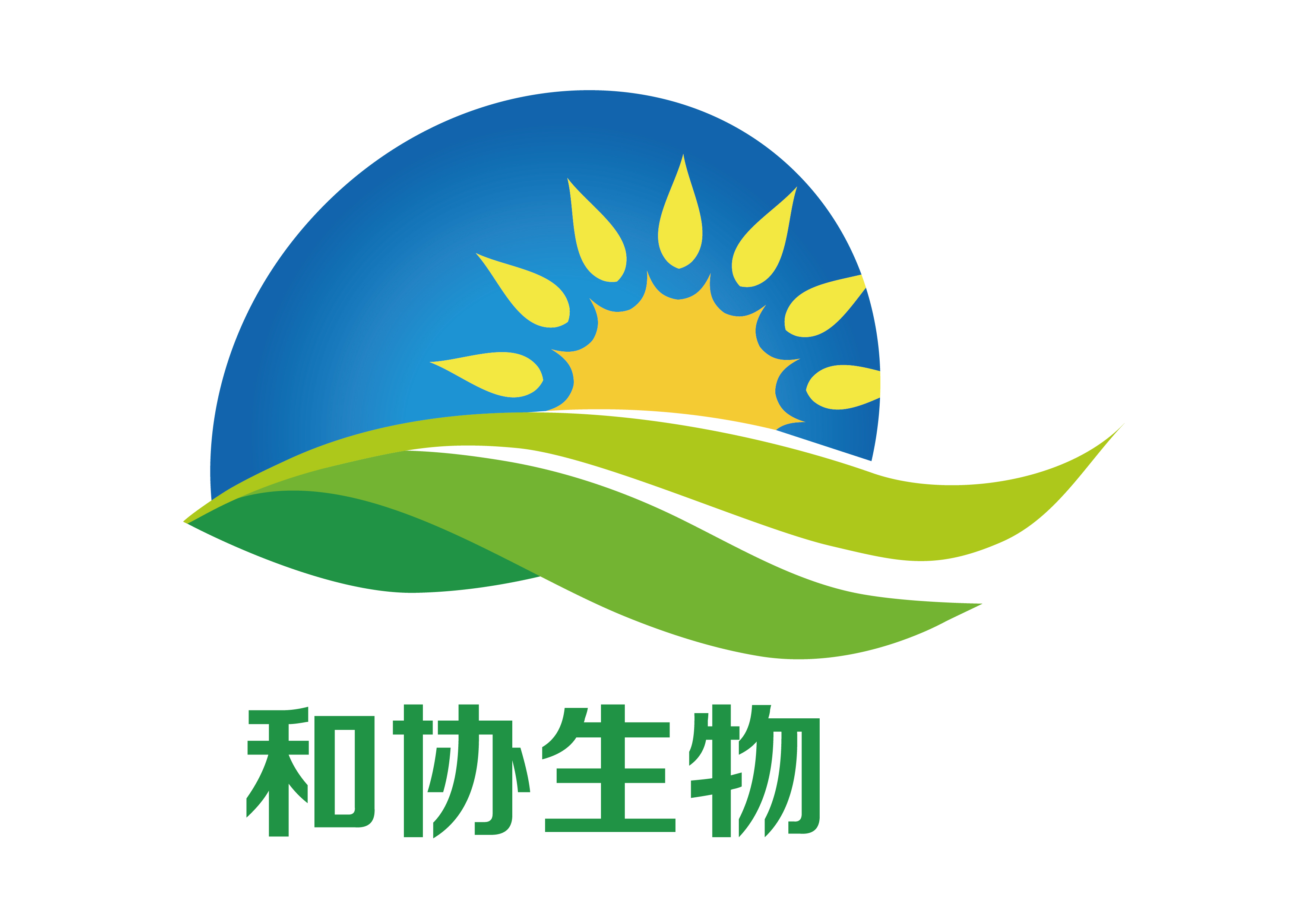 公司logo