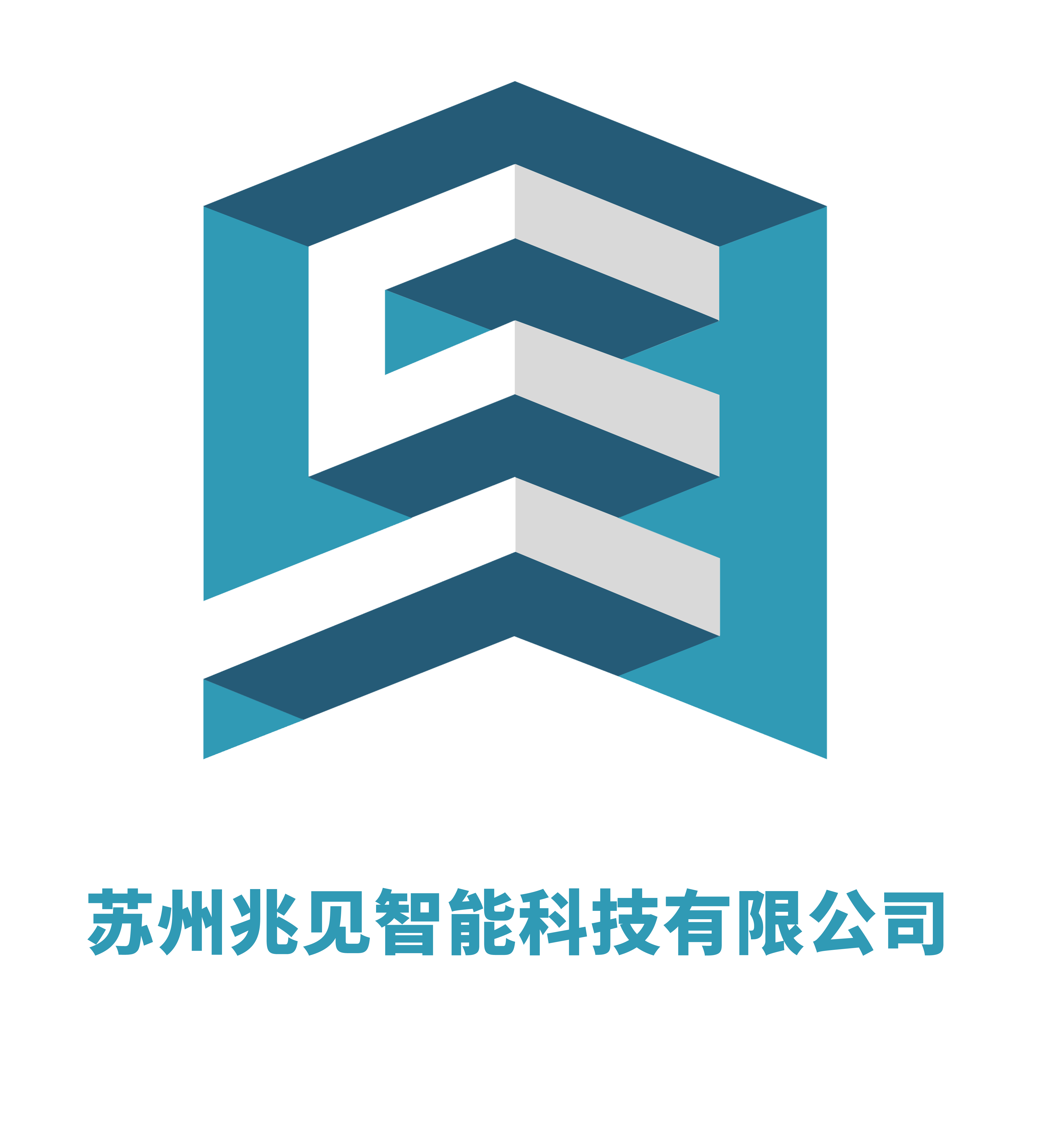 公司Logo
