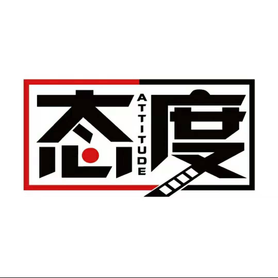 中科天下(西安)文化传媒有限公司