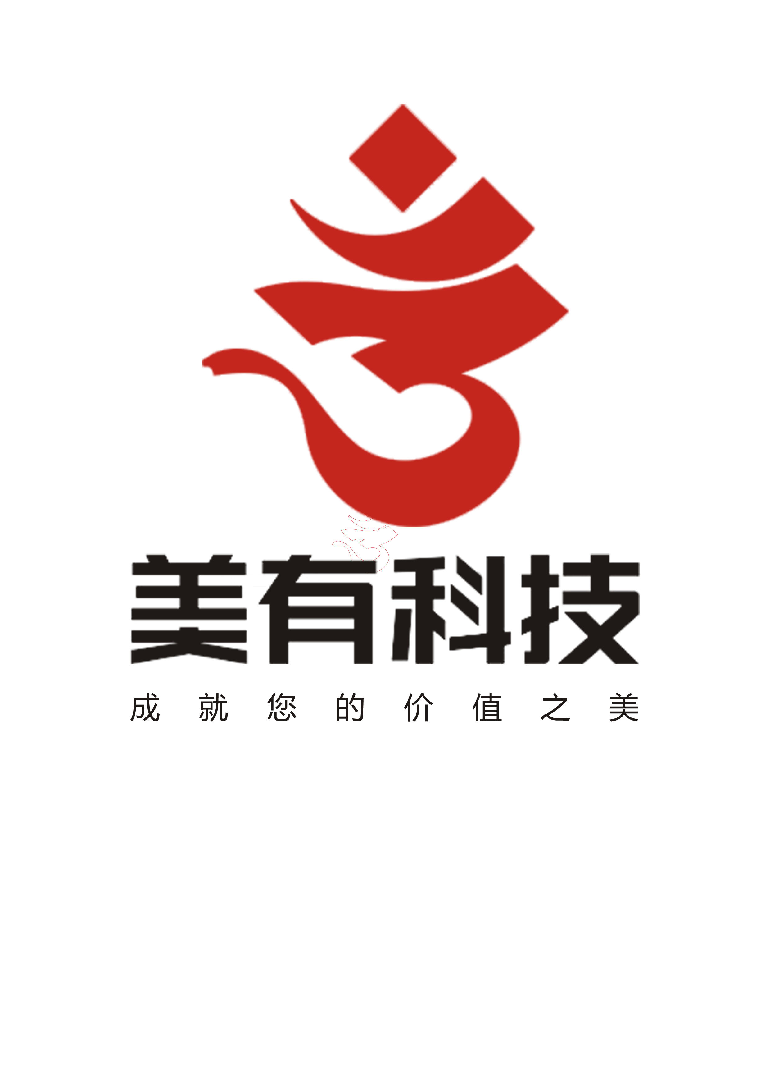 美有科技