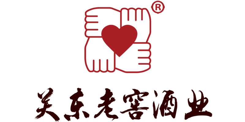 哈尔滨关东老窖酒业有限公司