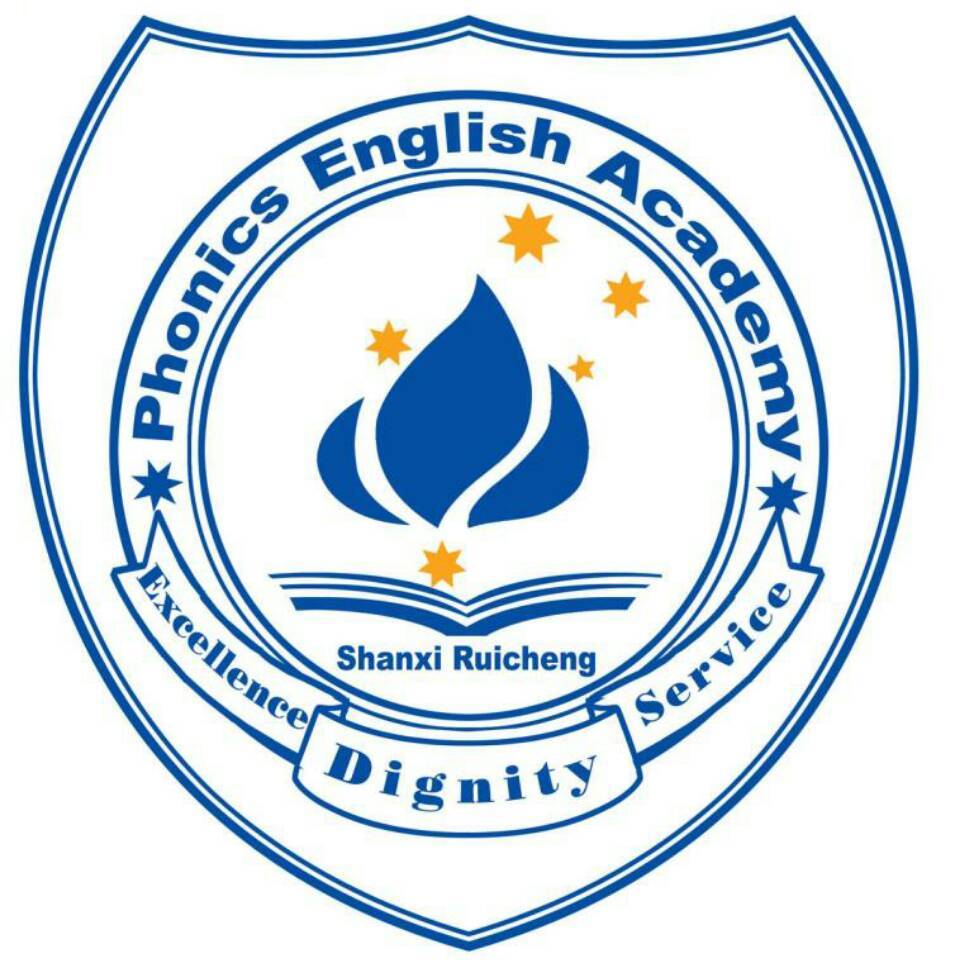 山西省芮城福尼斯英语学校