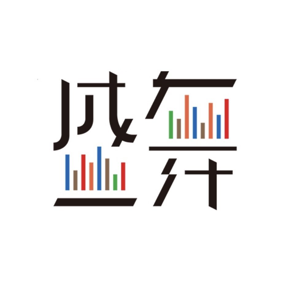 成都锦华盛舞文化传播有限公司