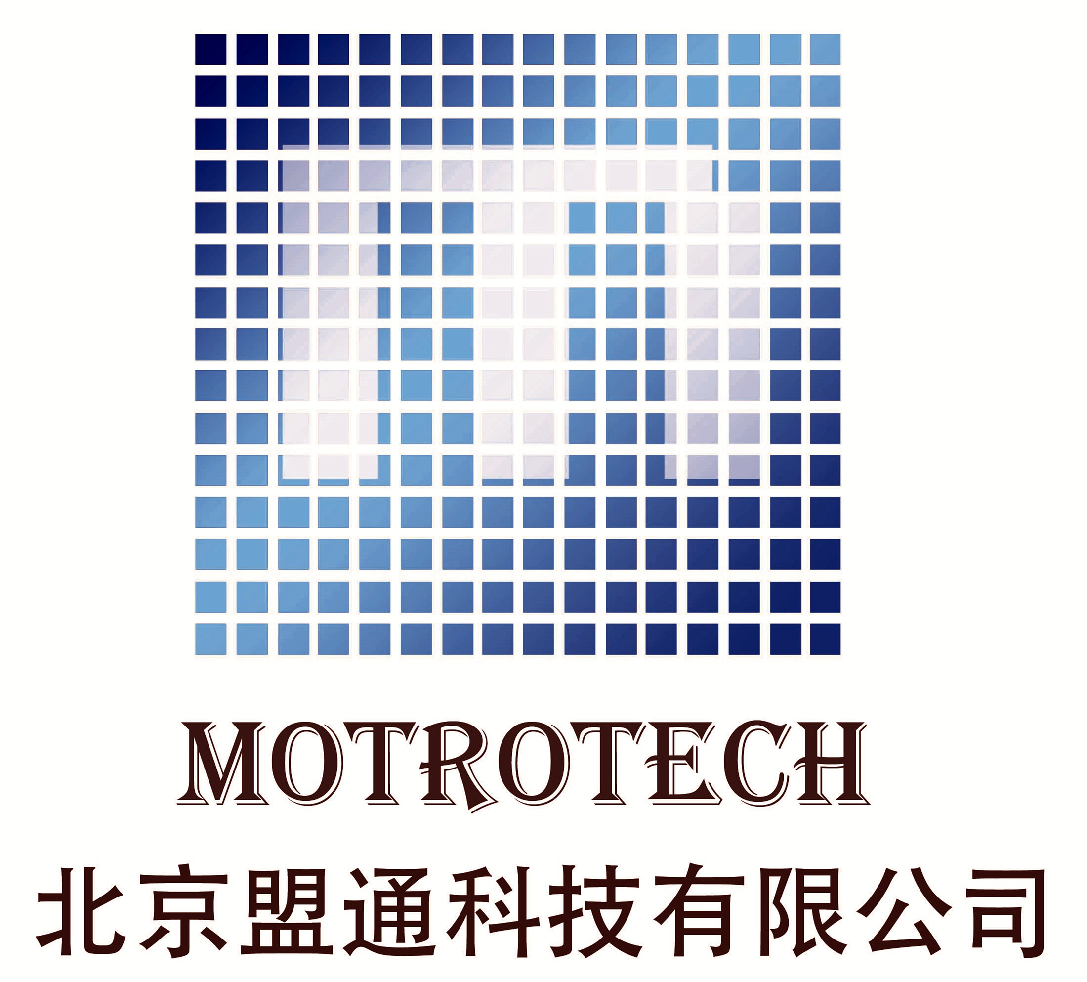 北京盟通科技有限公司