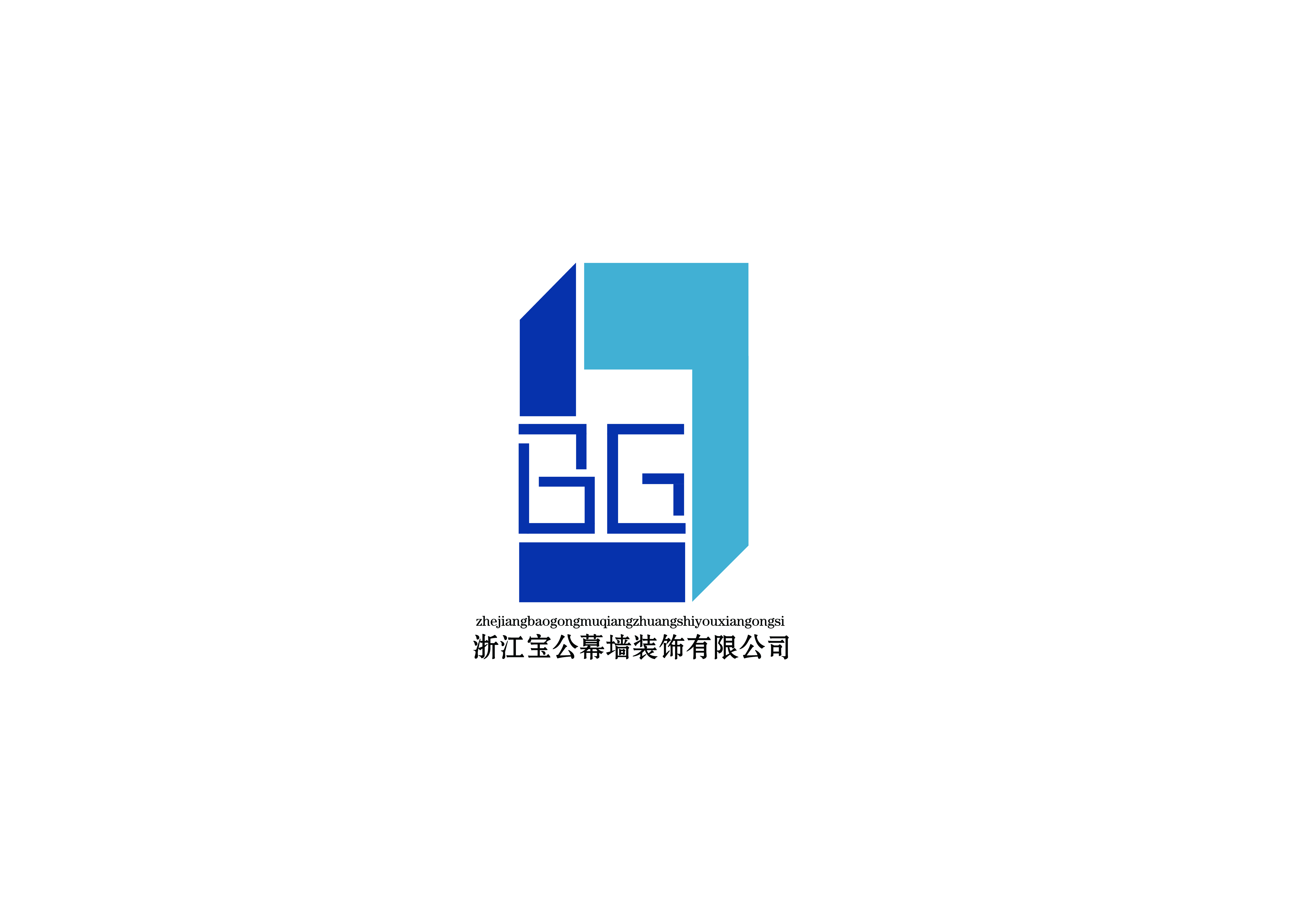 公司logo