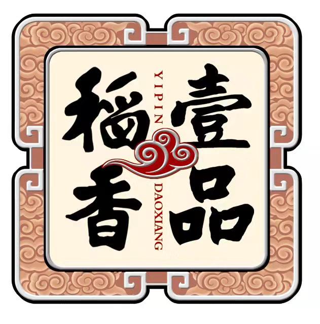 保定市稻香村食品工业有限公司