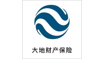 中国大地财产保险股份有限公司宿迁市软件园支公司