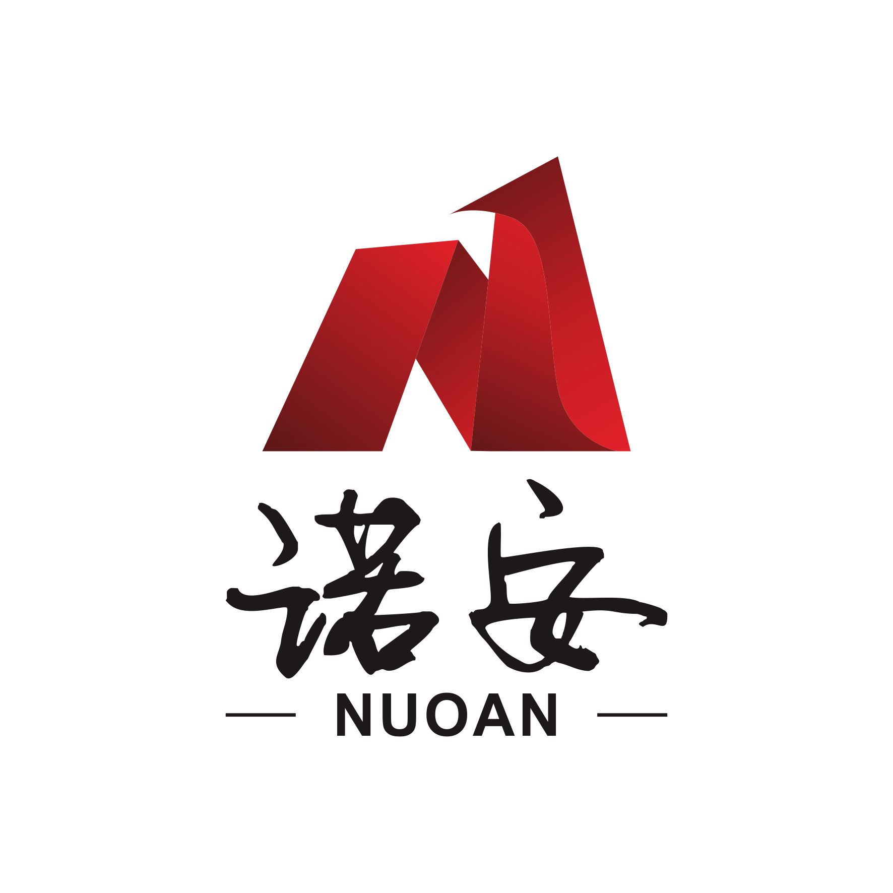 潍坊代理记账：为企业减负增效的选择