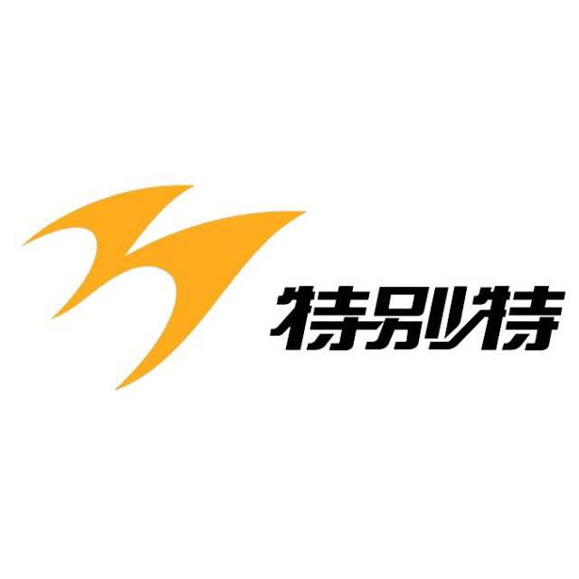 南阳市特别特美尚服饰有限公司