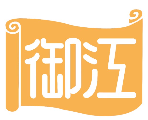 河南御江食品股份有限公司