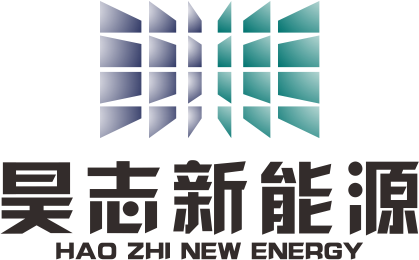 西安昊志新能源科技有限公司