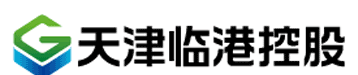 天津临港投资控股集团有限公司