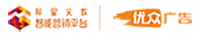 优众广告