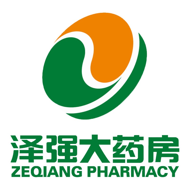 通遼澤強大藥房連鎖有限責(zé)任公司