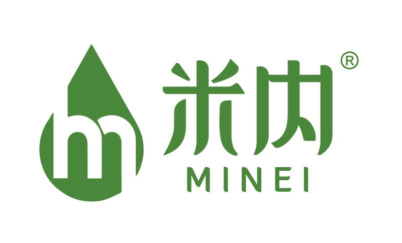 湖南晟源生物科技有限公司