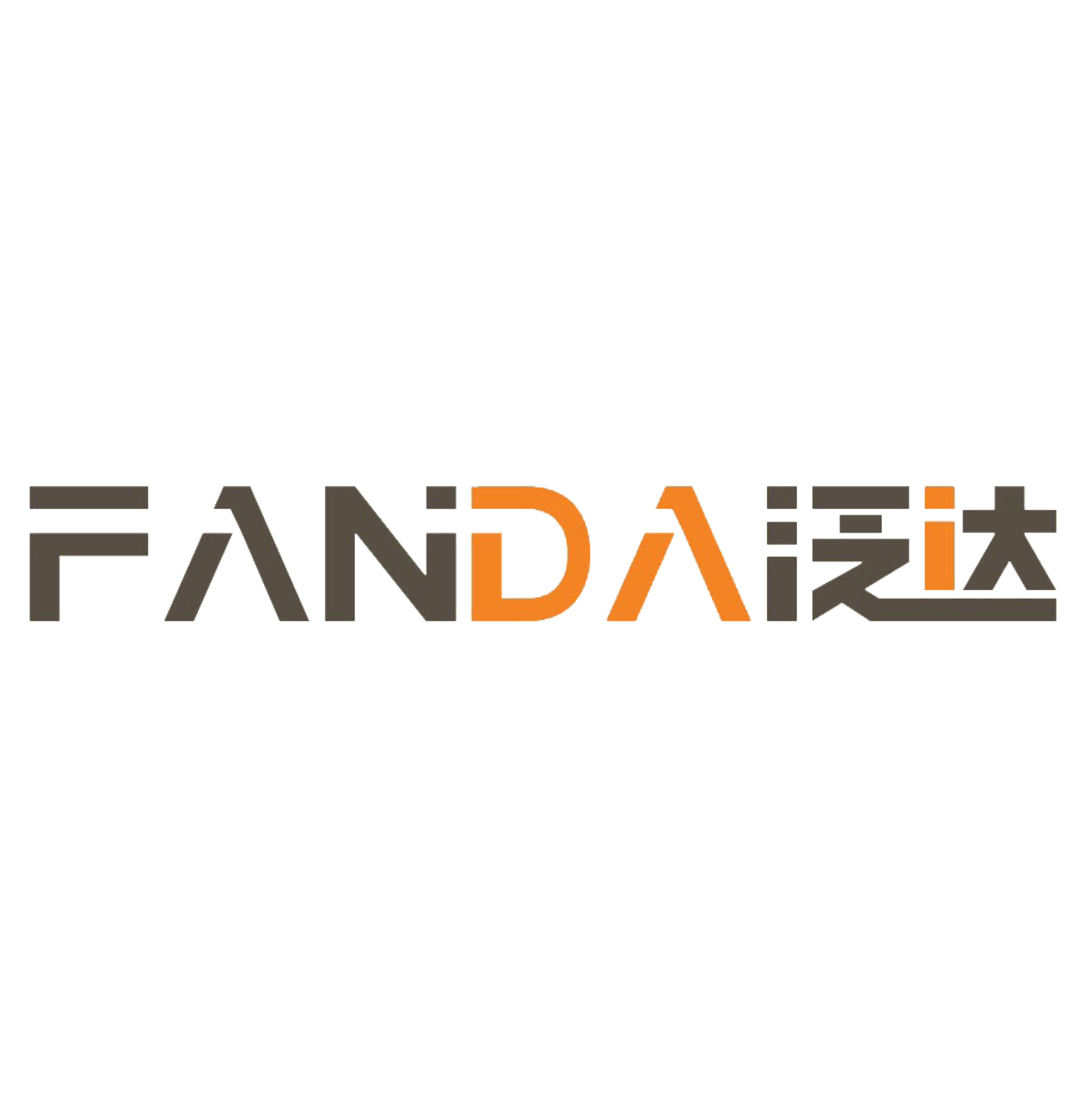 浙江泛达科技有限公司