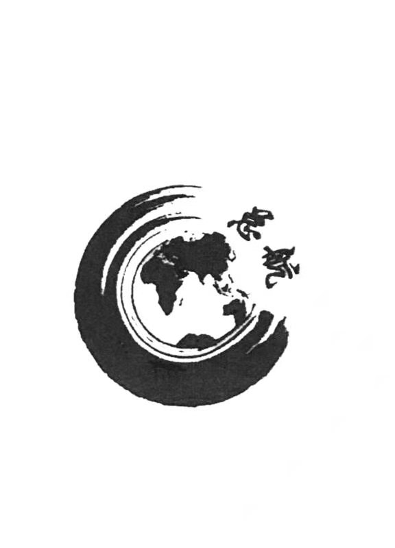 北京总航健康科技发展有限公司