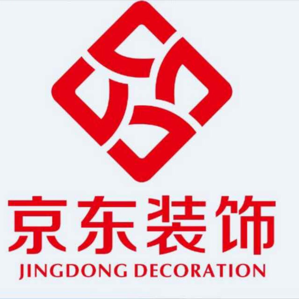 辽宁京东建筑装饰工程有限公司