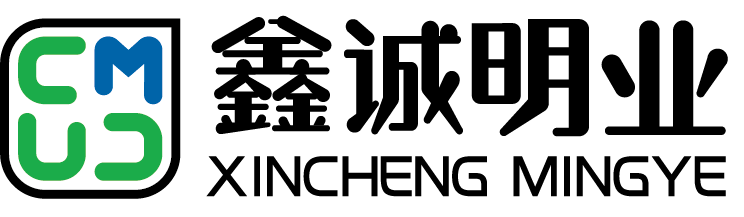 苏州鑫诚明业电器有限公司