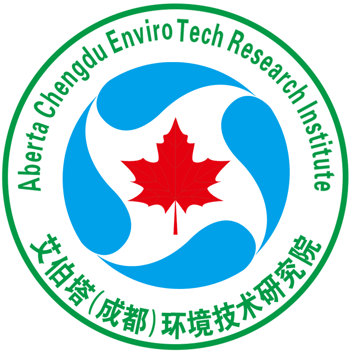 艾伯塔(成都)环境技术研究院(有限合伙)