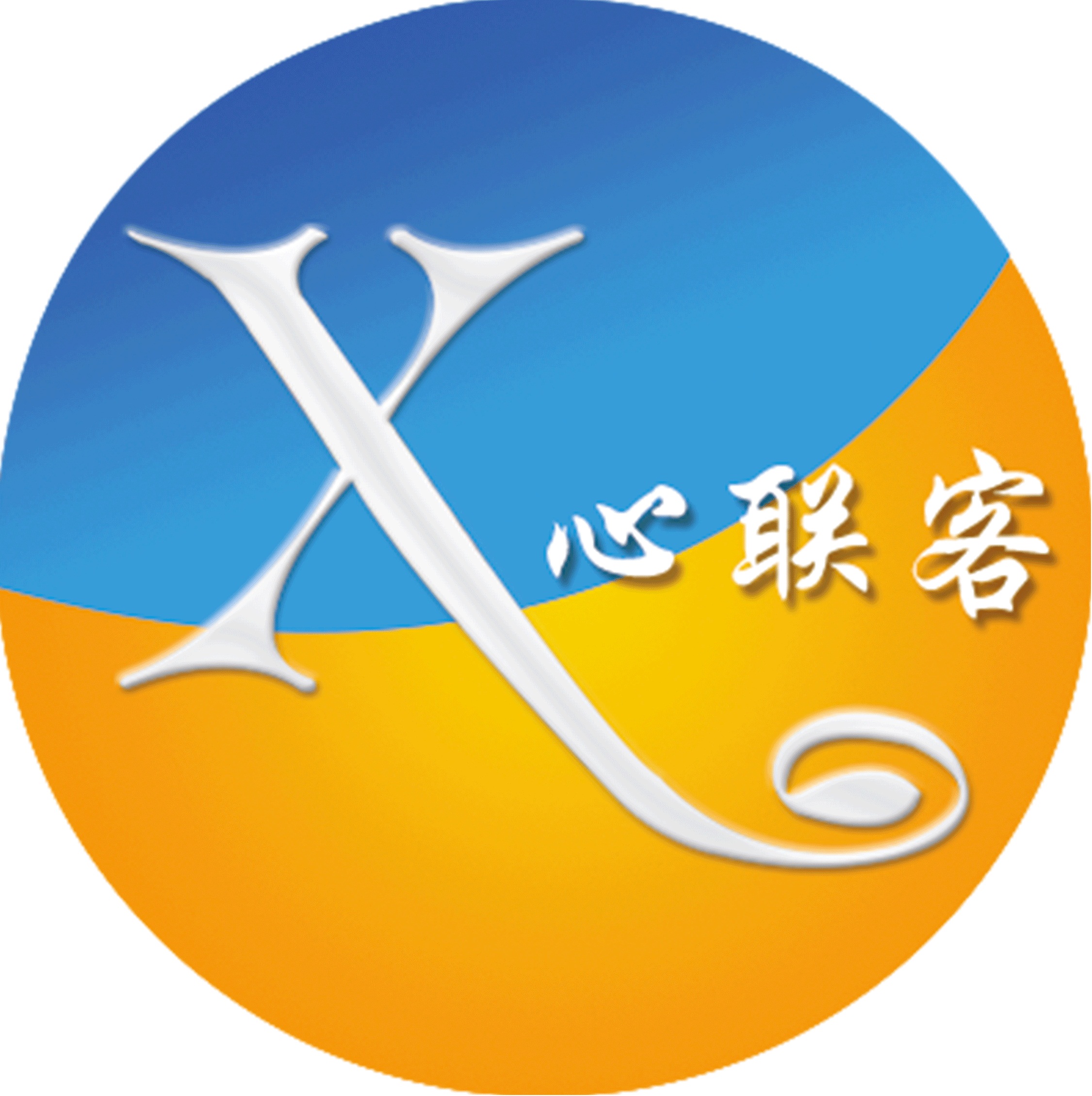 山东需求电子商务有限公司
