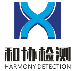 广东和协建设工程检测有限公司